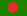 Bangladesh flag; www.edwardmooney.com/miniflags