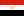 Egypt flag; Mooney's MiniFlags