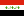 Iraq / Irak flag; Mooney's MiniFlags