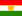 Kurdistan Regional Government in Iraq flag; http://theisoughtproblem.blogspot.com 