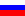 Russia flag; www.edwardmooney.com/miniflags