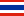 Thailand flag; Mooney's MiniFlags